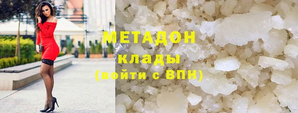 jwh Переславль-Залесский