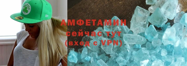 круглые Пересвет