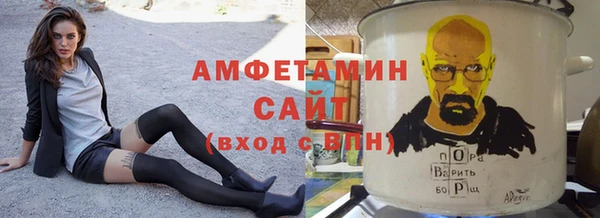круглые Пересвет