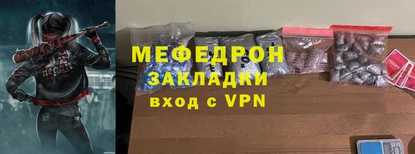 jwh Переславль-Залесский