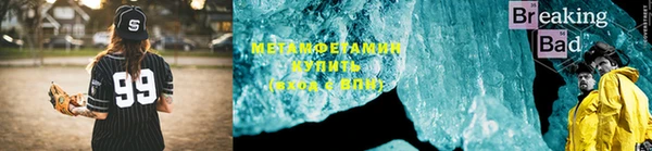бошки Пестово