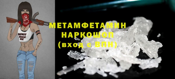 круглые Пересвет