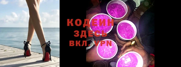 бутик Абаза