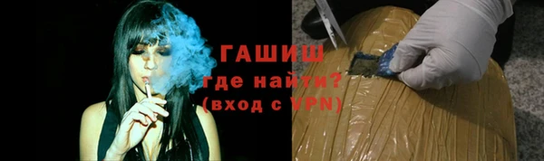 бошки Пестово