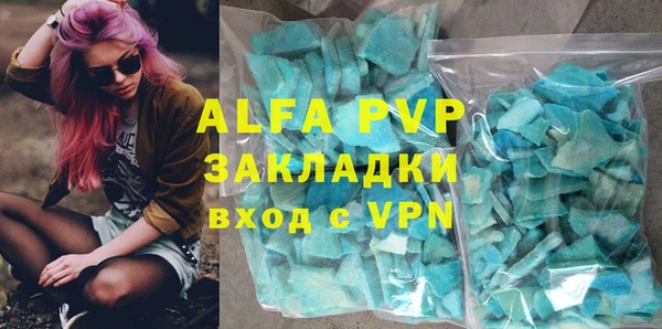 круглые Пересвет