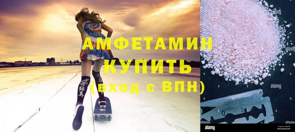 бошки Пестово