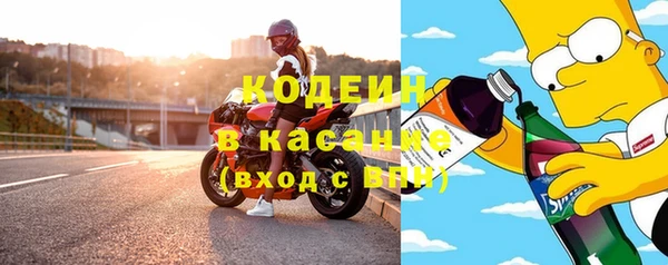 бошки Пестово