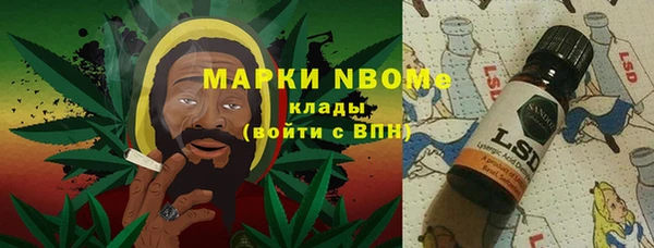 скорость Алексин