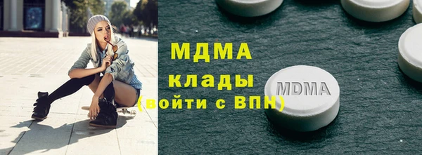 дмт Алексеевка