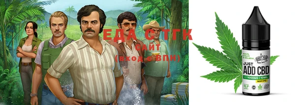 бутик Абаза