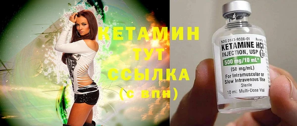 бутик Абаза